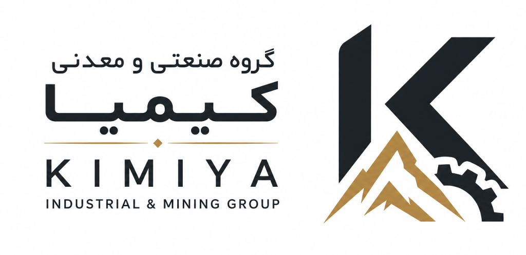 گروه صنعتی و معدنی کیمیا